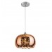 Lampa Sufitowa